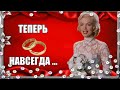 ТРИ СВАДЕБНЫХ ПЛАТЬЯ МЭРИЛИН МОНРО// ТРИ НЕУДАЧНЫЕ  ПОПЫТКИ ГЛАВНОЙ БЛОНДИНКИ ПЛЛАНЕТЫ