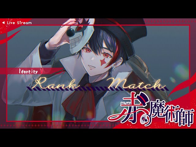 第五人格 ハンター まとめ売り 第五人格人気ハンターUR衣装等多数｜第五人格｜ゲームクラブ