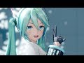 [MMD] ストリーミングハート -Streaming Heart- [YYB式初音ミク]