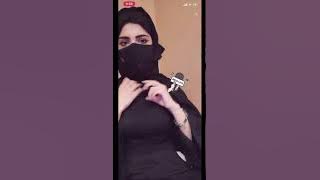 Watch Saudi Arabia Live Bigo Video | Saudi arab Imo video call recording | Saudi beautiful girl