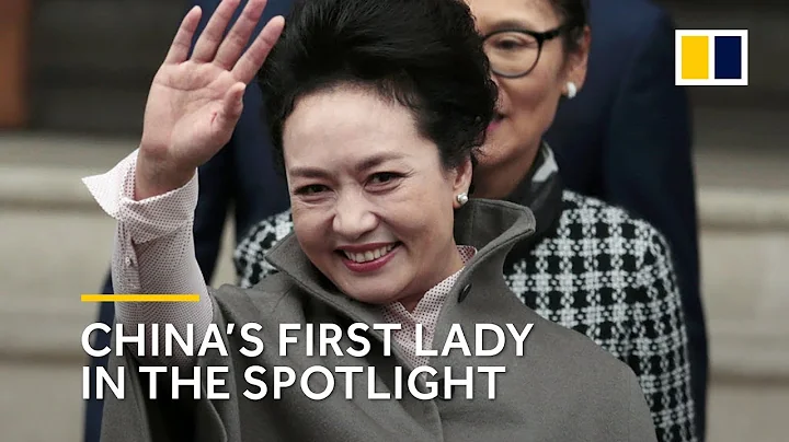 How Chinas first lady Peng Liyuan plays a pivotal ...