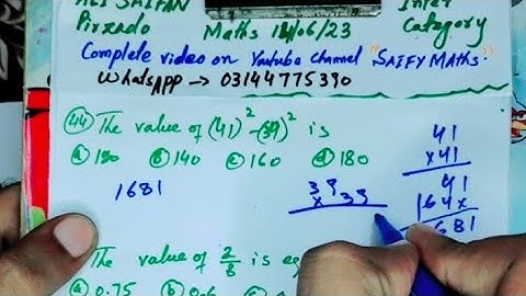 IBA STS Test Solution Of  BPS 5 to 15 Intermediate Category Maths 14/06/2023