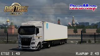 New Kamaz 54901 K5 Hauling Fresh Food In Russia Pov Ets2