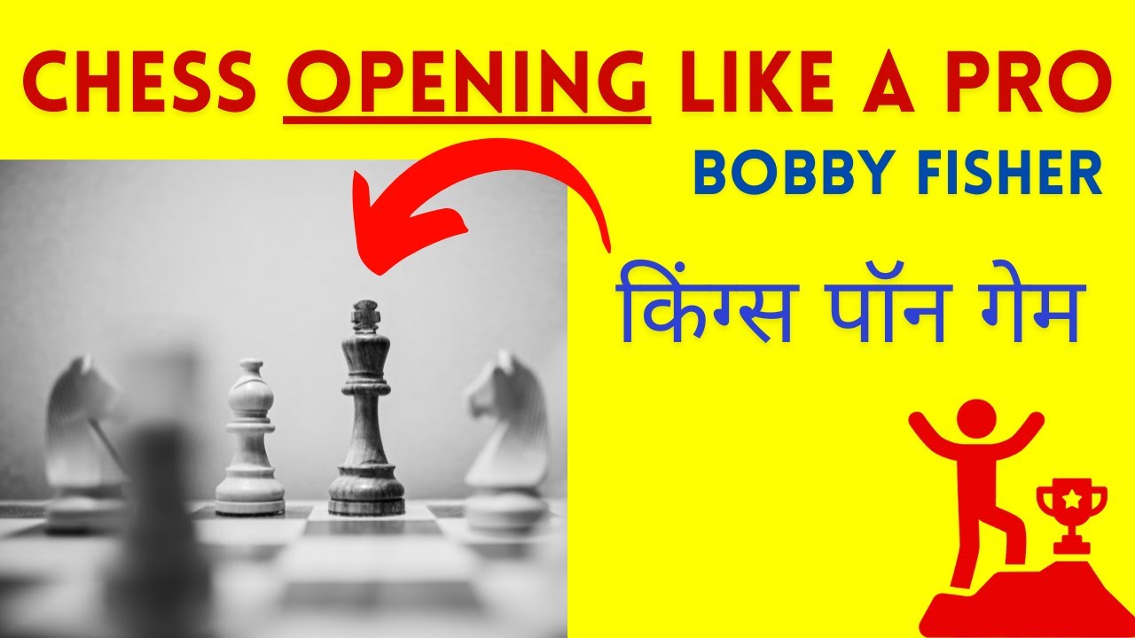 Powerful Chess Opening Move: King's Pawn Game Explained in Hindi