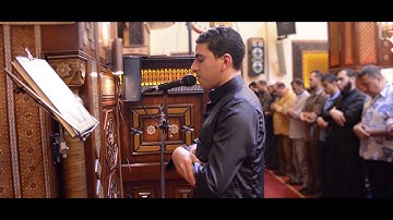 مسجدعمر الموصلى دمياط صلاة عشاء أول ليلة من ليالي رمضان للقارئ سامي الصباغ