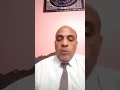انتخابات النقابات العمالية دورة ٢٠٢٢ الي ٢٠٢٦ جزء ١