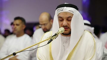 القارئ سعيد الهاشمي ~ سورة مريم "كاملة"