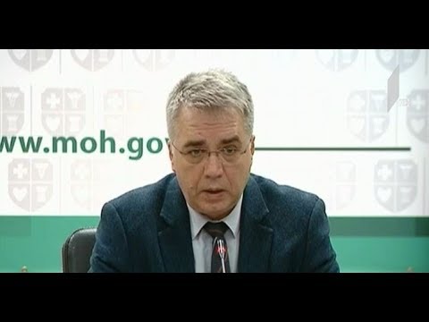 მედიკამენტ ჰერცეპტინის პროექტი ფართოვდება