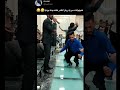 بمب خنده س این ریلز بمب خنده س این ریلز