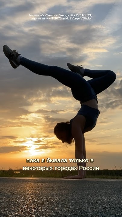 Исполняй мечты Загляни в комментарии! #путешествия #поезд #самолет # ...