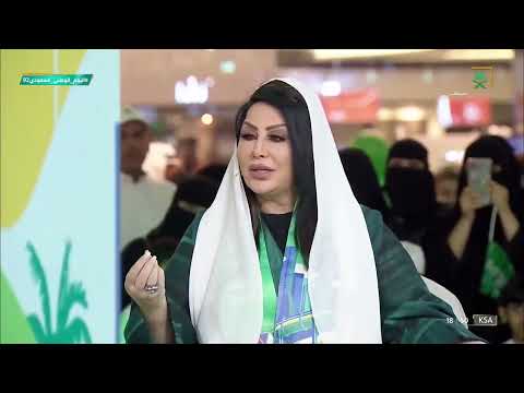 الفنانة ليلى سلمان فرحة اليوم الوطني تنعكس على وجوه أبناء الوطن والمقيمين فيها