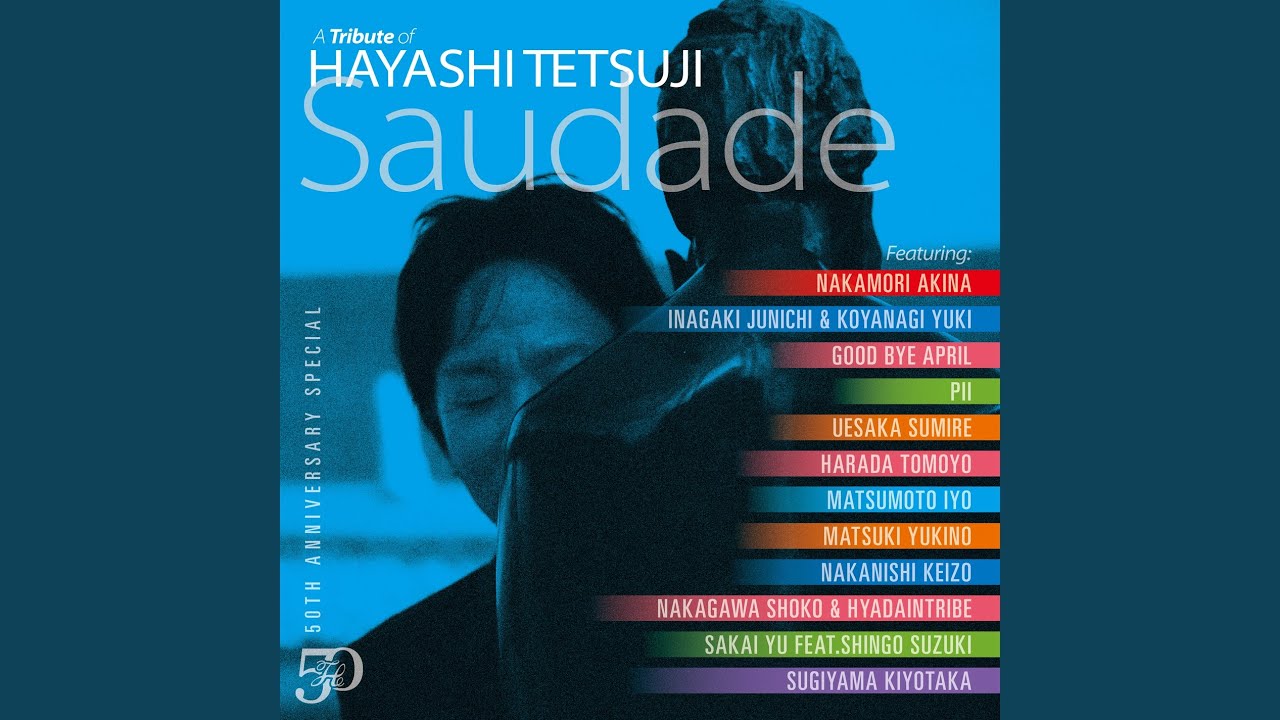 林哲司 サウダージ　初回限定盤 51MvIUIoa9L.jpg