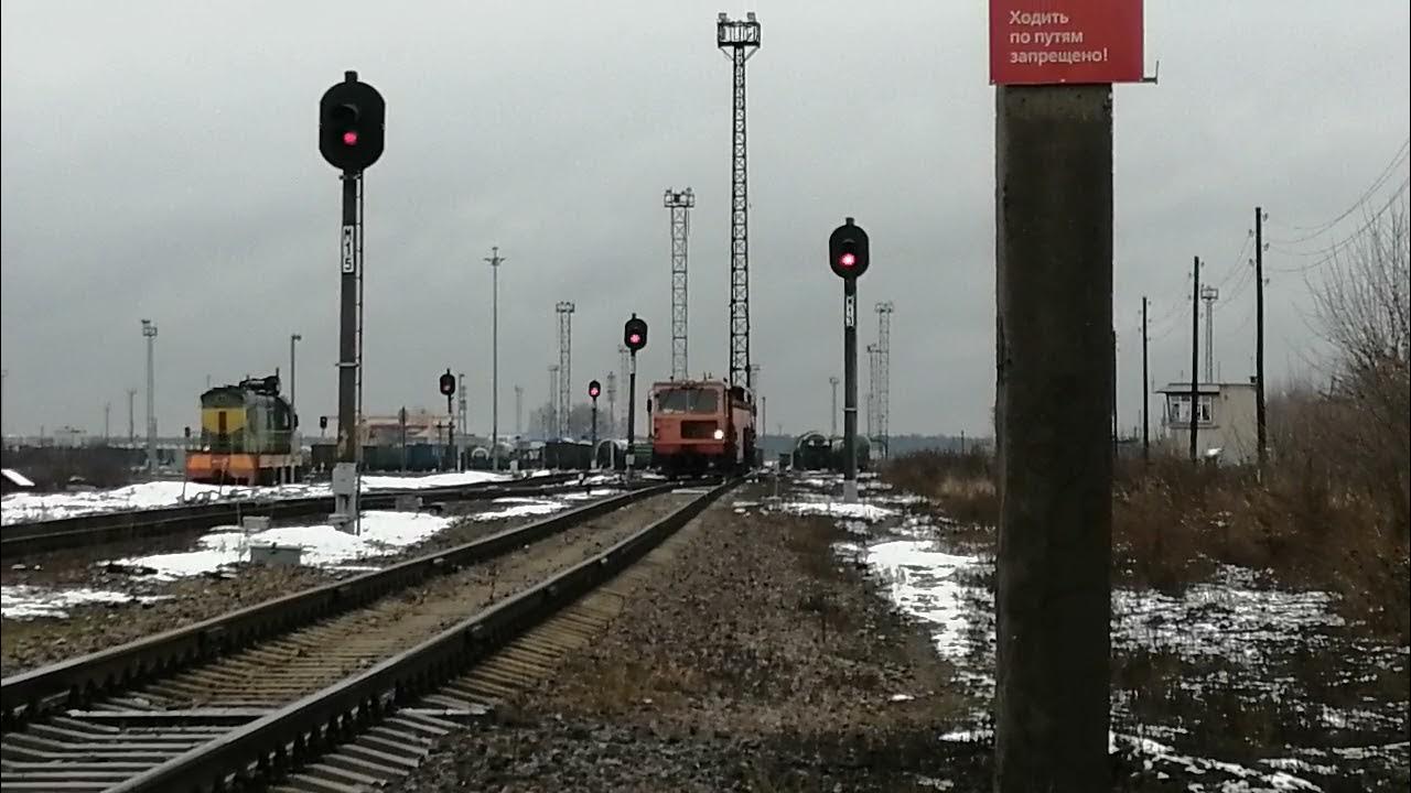 Электрички до сортировочной