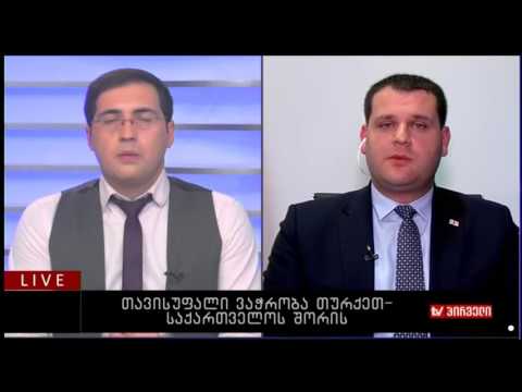 გენადი არველაძის ჩართვა გადაცემაში ,,ბიზნესკონტრაქტში\"