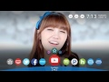 Samsung tizen tv new user interface 1