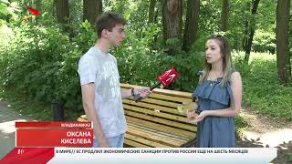 Жители республики жалуются на нашествие клещей Жители республики жалуются на нашествие клещей