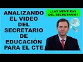 Soy Docente: COMENTANDO EL VIDEO DEL SECRETARIO DE EDUCACIÓN PARA EL CTE