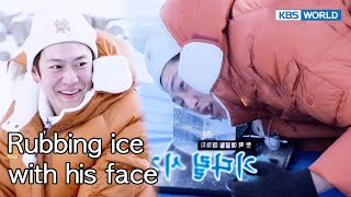 Inwoo can't wait until the heat pack heats up🧊[Two Days and One Night 4 Ep160-3]|KBS WORLD TV 230129