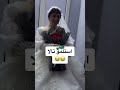 صديقتها عزمتها واهانتها مشكلة تالا صفوان تالا صفوان اكسبلور سارة صديقتها عزمتها واهانتها مشكلة تالا صفوان تالا صفوان اكسبلور سارة