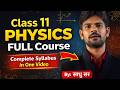 Class 11 Physics Full Syllabus Explained 💡 | Physics Ko Feel Karo 🤯 | Complete Guide in Hindi