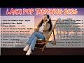 Lagu Pop Indonesia Terbaru 2026 || Lagu Santai Buat Kerja || Lagu Viral 2026 #laguviral