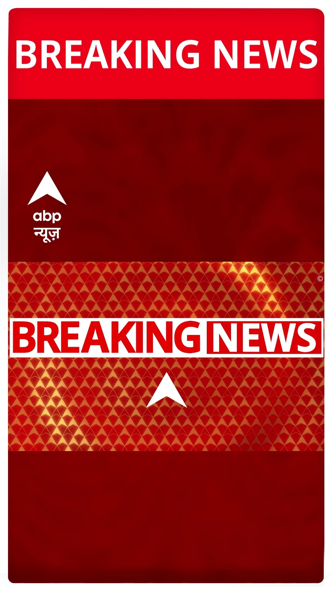 Breaking: दिल्ली चुनाव के लिए खत्म हुआ प्रचार, प्रचार के आखिरी दिन दिग्गजों इ झोंकी ताकत #abpnews