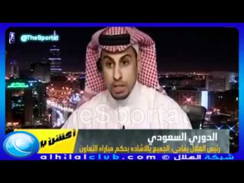 تويتر محمد شنوان العنزي