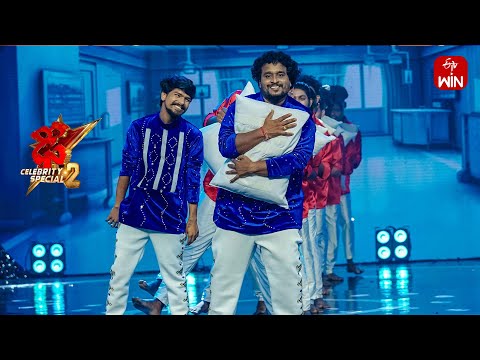 Niluvaddam Song-Ramu Rathod