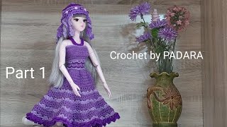 EP10- ถักโครเชต์ชุดตุ๊กตาขนาดใหญ่60ซม(Crochet a large doll dress)Part 1
