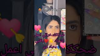 اكبر مصيبة عملتها نور ستارز  تابعه لاخره #shorts @noorstars