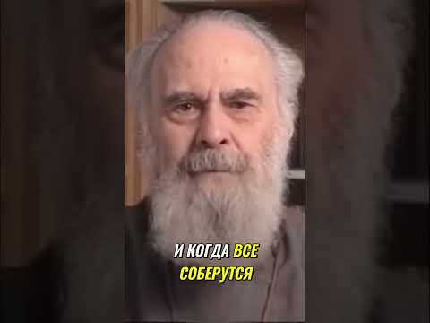 Публичное покаяние: спасение или осуждение?