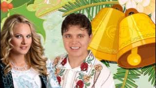 Colinde 2014   Gazde mari deschideti poarta   Puiu Codreanu si Simona Boncut