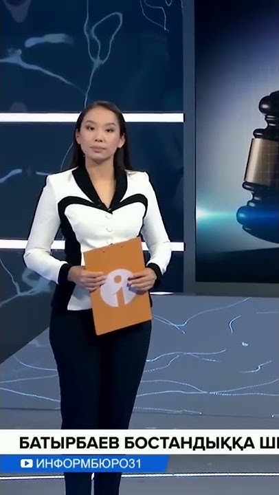 Азамат Батырбаев бостандыкка шыкты/. Кантар окигасы - YouTube