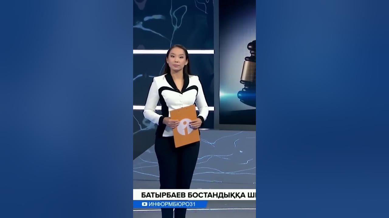 Азамат Батырбаев бостандыкка шыкты/. Кантар окигасы - YouTube