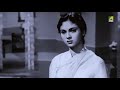 Amar Shwapne Dekha Rajkanya | Sagarika | Bengali Movie Song | Shyamal Mitra Mp3 Song