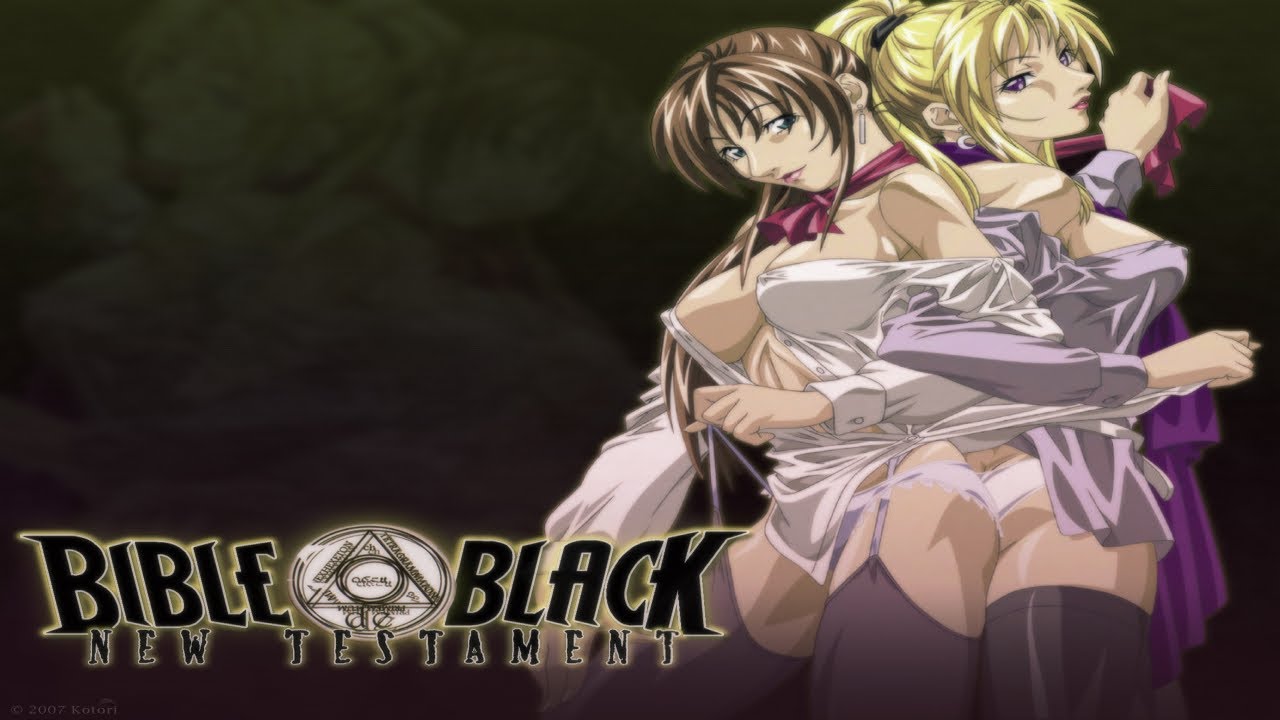 Bible black new testament