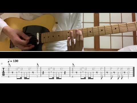 [TAB譜] 子グマ！子グマ！(スピッツ) Guitar riff [ギター]