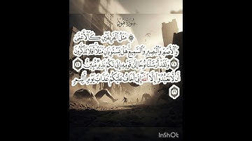 سوره هود عدد آياتها ١٢٣ آيه (سوره مكيه ) من الآيه ٢٤ إلي الآيه ٢٦