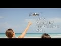 Les 5 meilleurs drones de 2017