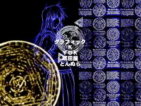 Yoru Ga Kuru! -Square of the Moon- - OP / 夜が来る!