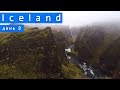 Iceland. День 3