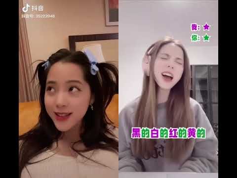 歐陽娜娜 鄧紫棋 抖音