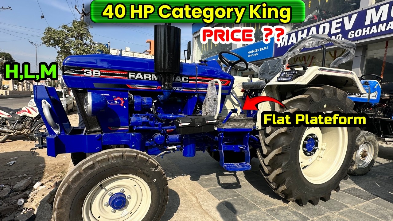 Полный обзор трактора Farmtrac 39 Promaxx Series на хинди #farmtrac