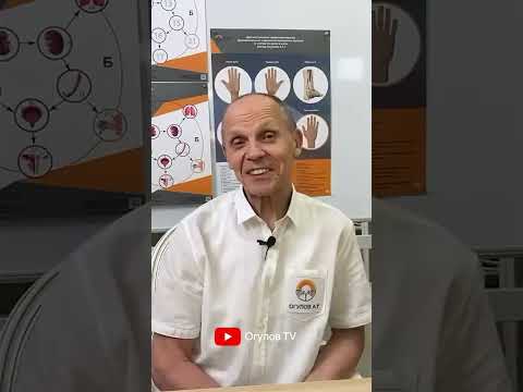 Сода ребенку от гриппа
