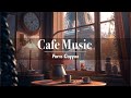 4K Уютная атмосфера кофейни ☕ Мягкая джазовая музыка для отдыха/учебы/работы #2