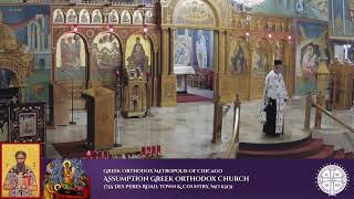 03-11-2023 Great Vespers for the Sunday of St. Gregory Palamas