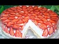 🍓Вкусный легкий торт с клубникой! Торт без выпечки! Творожно-сливочное суфле с клубникой