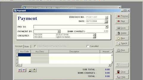QnE Video Training - 4.Default Interface Account