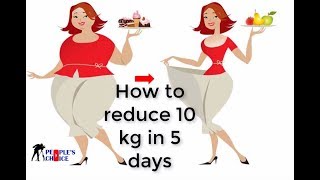 How to lose weight fast 10 kg in 5 days without actual exercise,
quickly, reduce and fight obesity, get rid of stomach fat f...