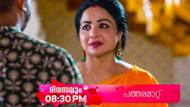 Patharamattu Promo || 22-06-2025 || Episode 670 || Asianet